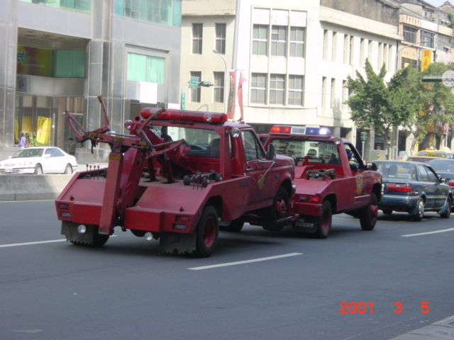 taiwan_wrecker.jpg